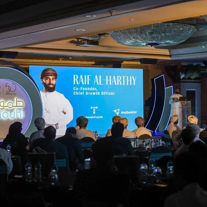 Oman Arab Bank’s Tumouhi set to boost SME growth in the Sultanate