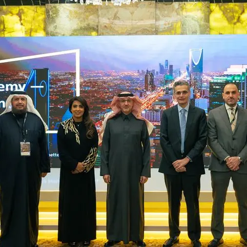 EY launches academy in KSA to meet workforce needs