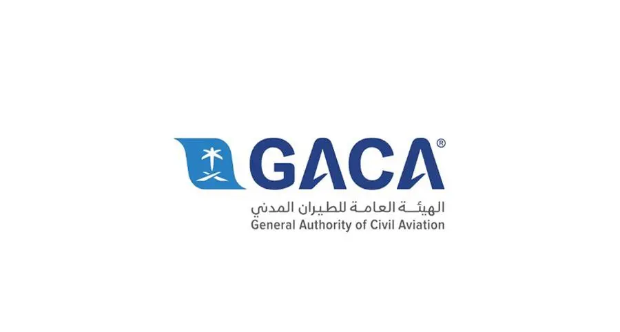 GACA participates in the inaugural Global Logistics Forum in Riyadh