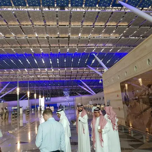 Saudi Arabia to privatise Jeddah airport by first half of 2019- authority