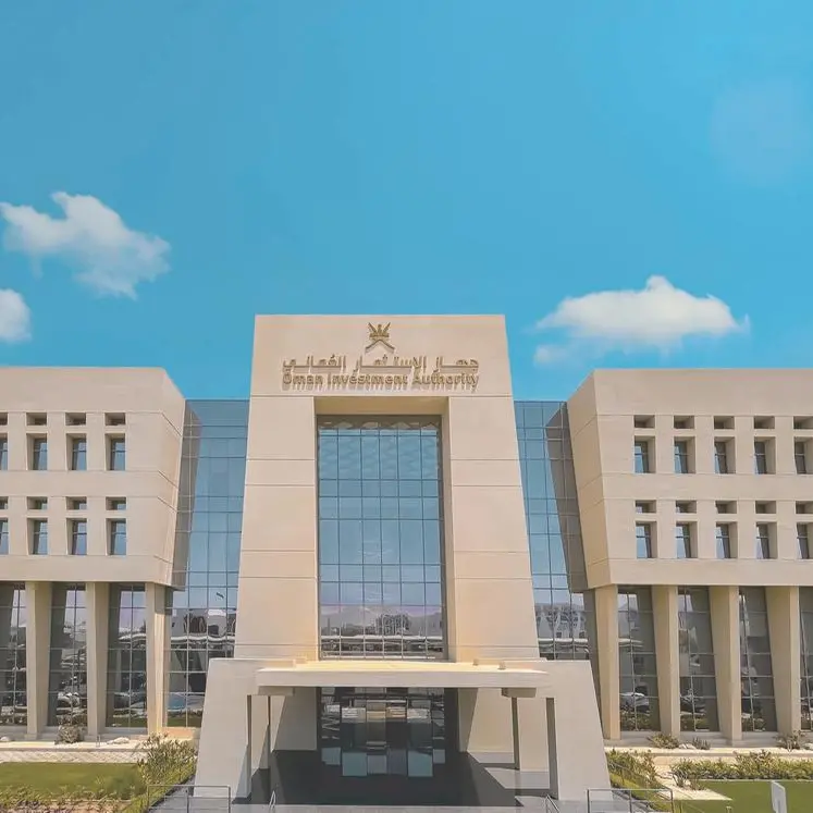 Oman’s sovereign fund joins global top performers as returns hit record high