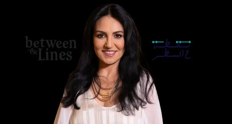 Media icon Rania Barghout partners with Makeda Solutions for new leadership series “Between The Lines”