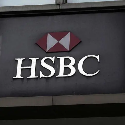 HSBC UAE secures first green deposit from Saudi-based bank