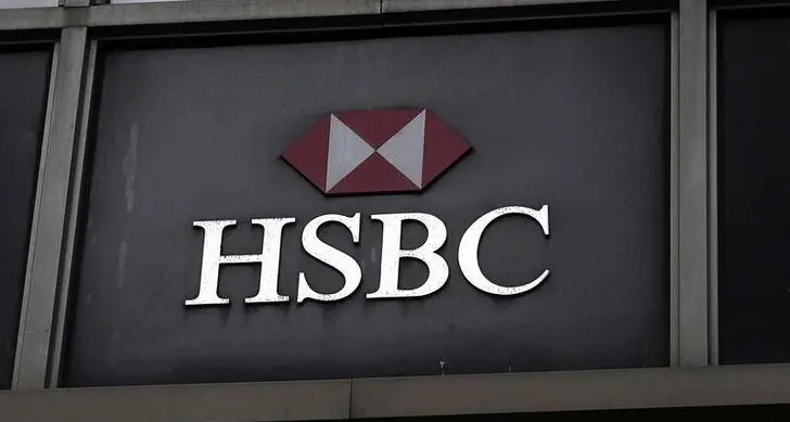 HSBC UAE secures first green deposit from Saudi-based bank