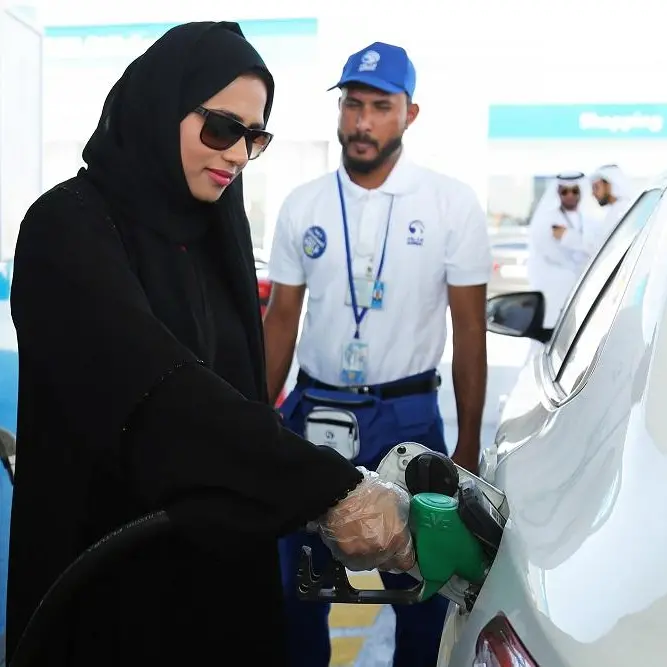 Emirati employees at ADNOC to see increase in pensions salary