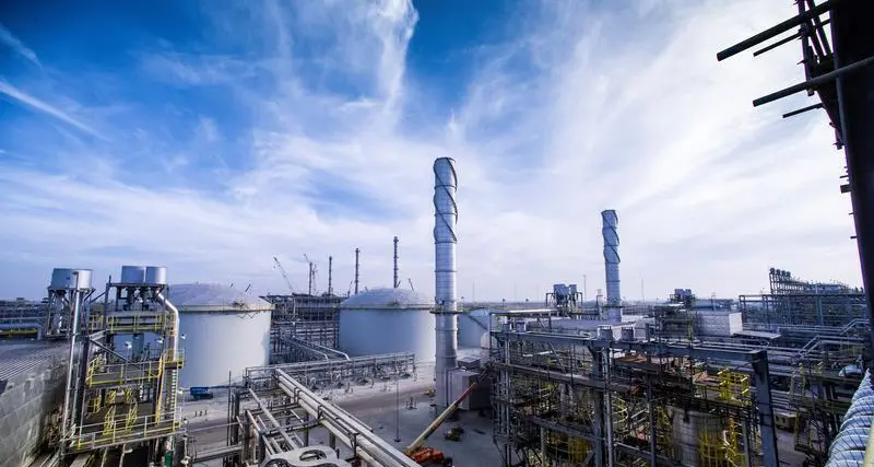 Saudi Aramco signs MoU with China's Shandong Group on energy collaboration