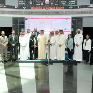 NBB launches cutting edge online trading platform with Al Watani trade