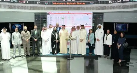 NBB launches cutting edge online trading platform with Al Watani trade