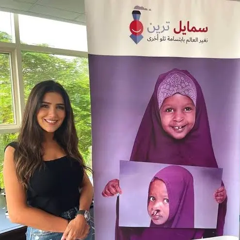 Egyptian actress Mai Omar joins Smile Train’s atempt at Guinness World Records title