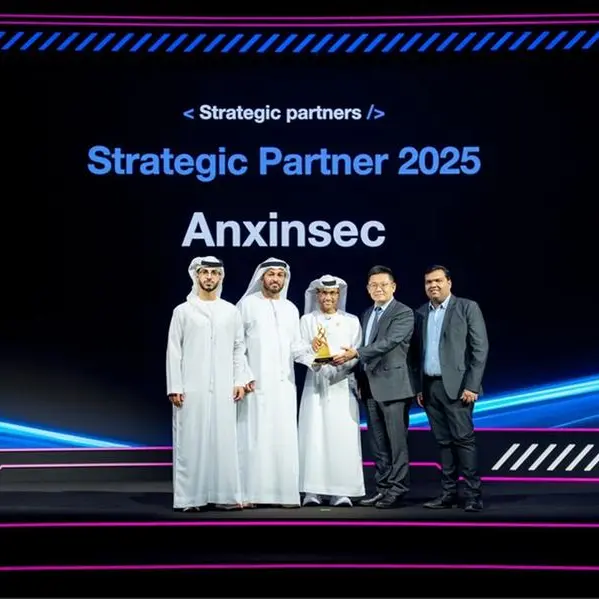 Anxinsec named strategic partner at the UAE Cybersecurity Awards & Recognition 2025