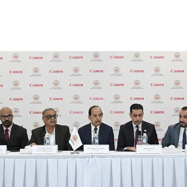 Ibn Al Nafees Hospital announces the launch of Bahrain’s first-ever Canon MRI Scanner