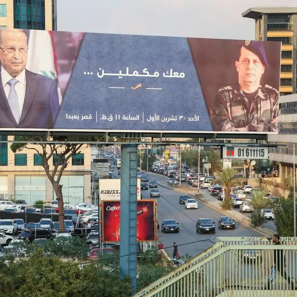 President Aoun leaves office as Lebanon's crisis worsens