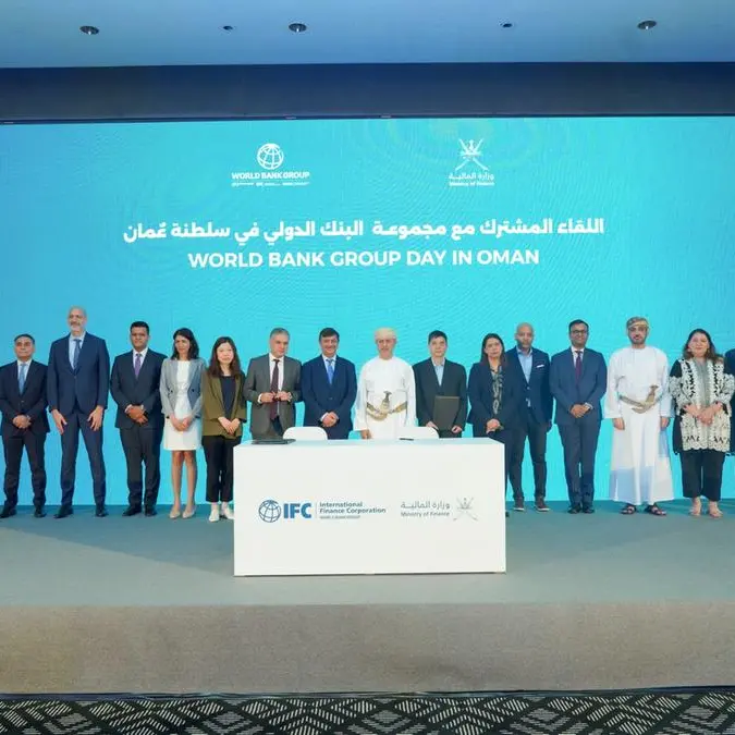 IFC signs three strategic agreements in Oman to boost economic diversification and foster sustainability