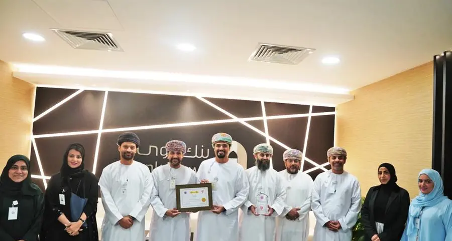 كامبريدج للمالية الإسلامية تمنح “بنك نزوى” جائزة أقوى بنك إسلامي لخدمات التجزئة في سلطنة عُمان للعام 2022
