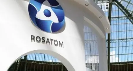 A seminar for suppliers of El-Dabaa NPP construction Project was held in Cairo, the capital of Egypt