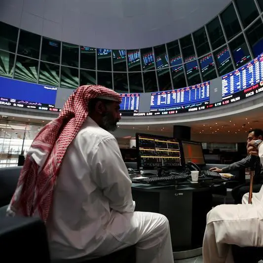 Bahrain’s Eskan Bank acquires more than 18mln EBRIT units in voluntary offering