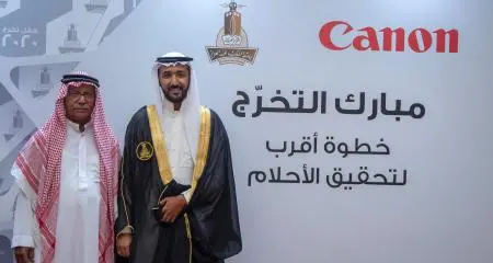 Canon Saudi Arabia strengthens support to Saudi Vision 2030