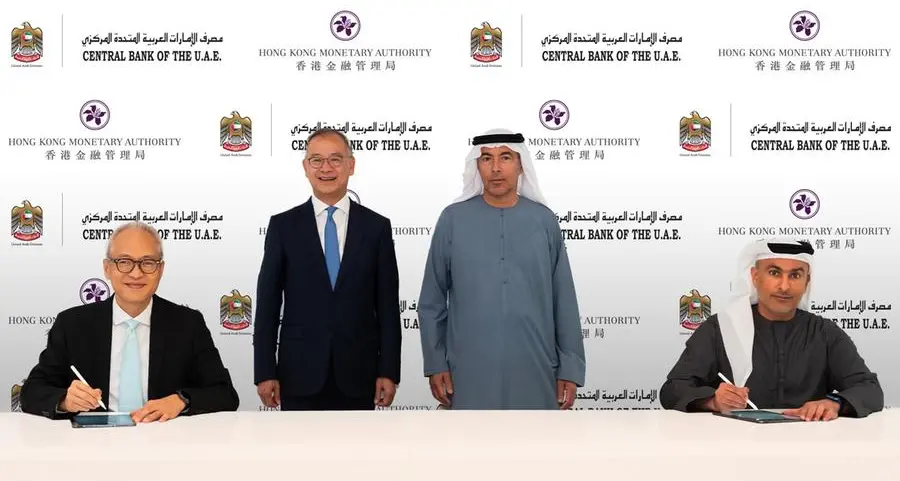 CBUAE and HKMA deepen financial cooperation and market connectivity
