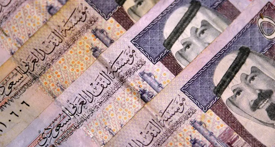 مُحدث- السعودية تتوقع انخفاض احتياجاتها التمويلية إلى 45 مليار ريال في 2023
