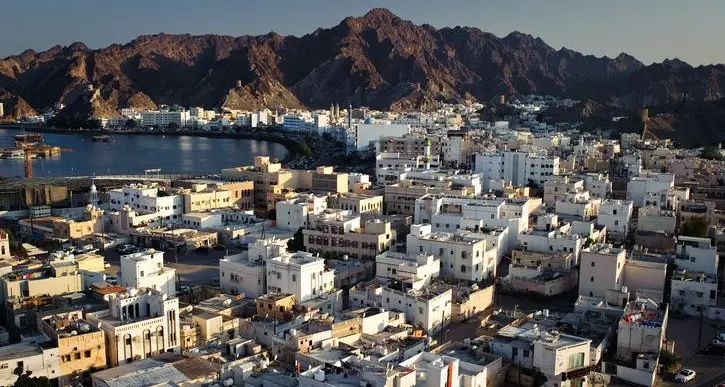 Oman inks masterplan agreements for future cities