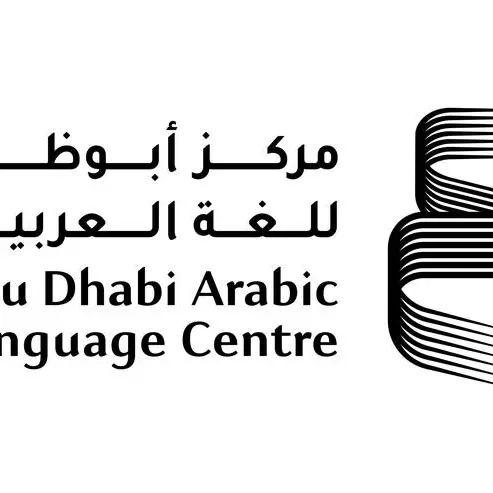 Organised by Abu Dhabi Arabic Language Centre, Congress of Arabic and Creative Industries to take place in Abu Dhabi