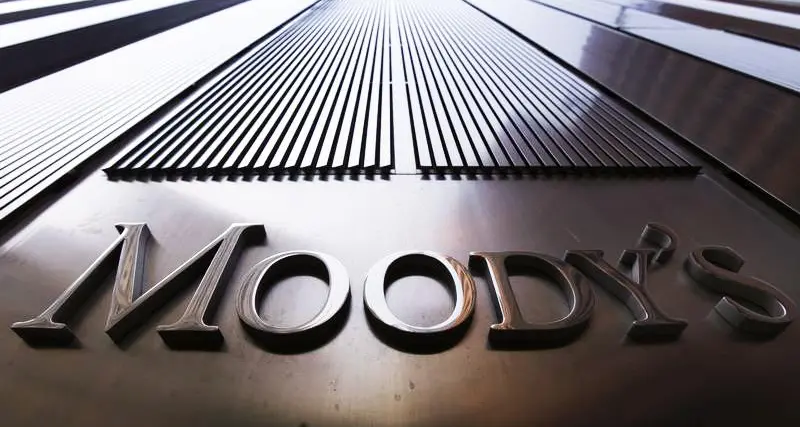 Storm clouds gather over highly indebted companies, Moody's says