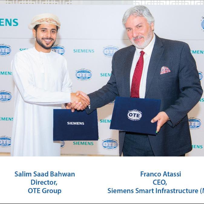 سيمنز تتعاون مع مجموعة المؤسسة التجارية العمانية لدعم طرح حلول السيارات الكهربائية في سلطنة عمان