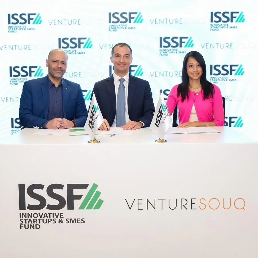 Innovative startups and SMEs Fund invests $2mln in VentureSouq Fund II