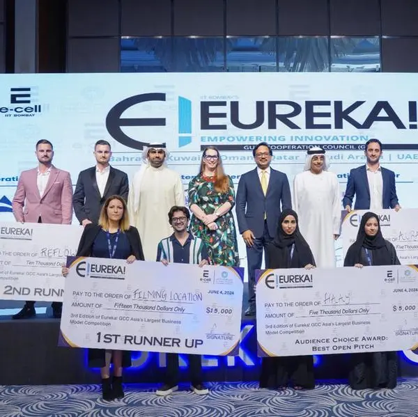 Eureka! GCC 2025 announces competition lineup