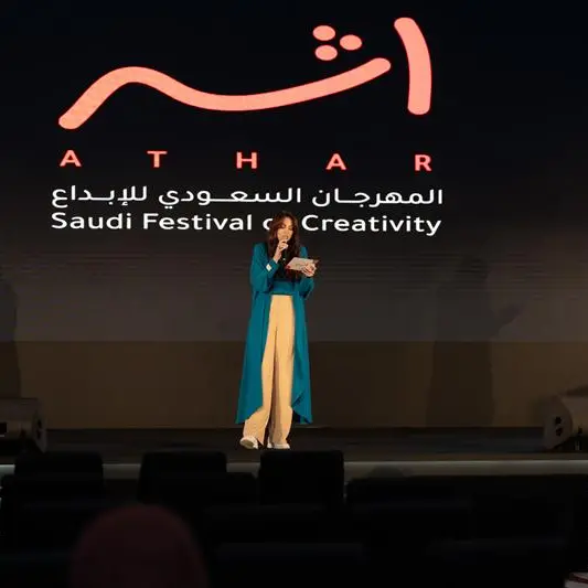 Creativity takes centre stage as global industry leaders gather in Riyadh for Athar Festival 2025