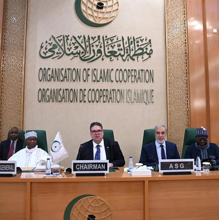 Meeting of the OIC Permanent Finance Committee preparatory to the 51st session of the Council of Foreign Ministers