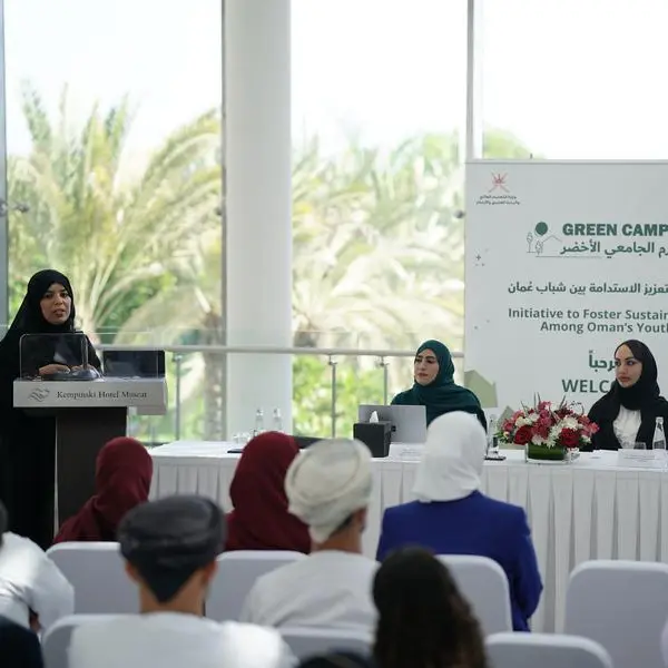 ESO launches Green Campus Initiative in collaboration with National Finance