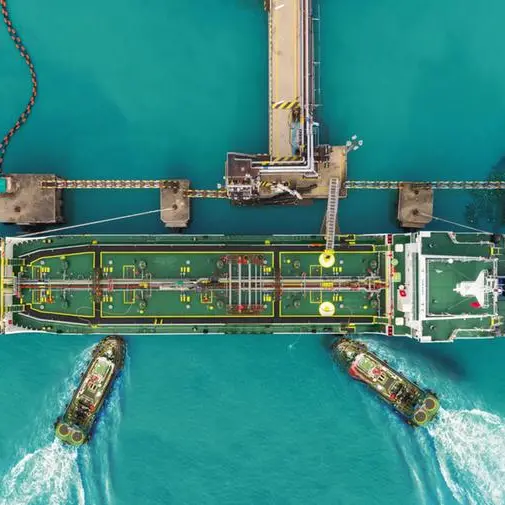 Rasmala announces $500mln Poseidon Fund exit