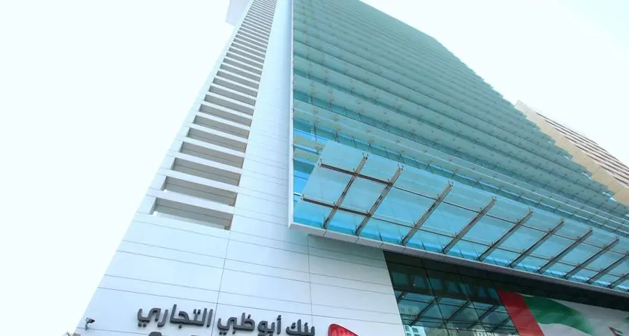 ADCB Egypt achieves net profit of $44mln in H1 2024