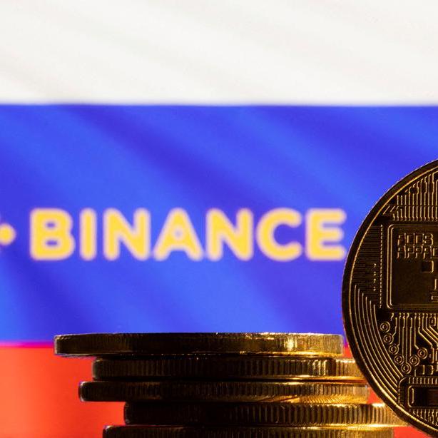 Binance-linked blockchain hit by $570mln crypto hack