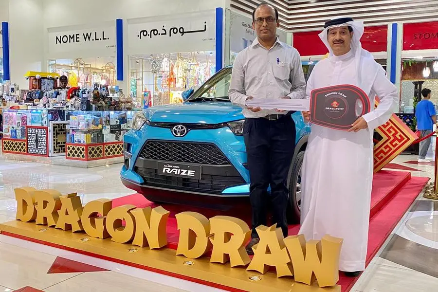 Dragon City Bahrain concludes ‘Dragon Draw’ shopping campaign