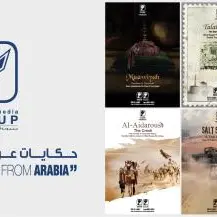 A Glimpse into the Future; Arab Telemedia releases an exciting two-year production plan