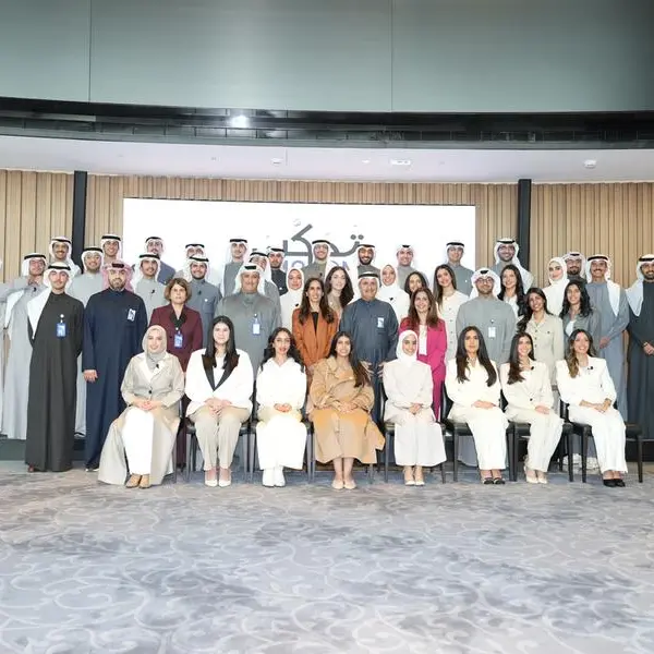 Conclusion of Tamakan program in the presence of the executive management at NBK