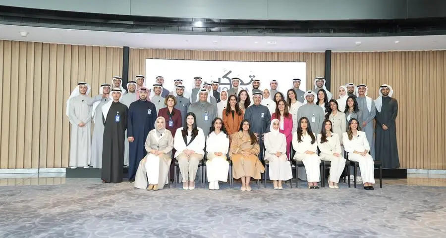 Conclusion of Tamakan program in the presence of the executive management at NBK