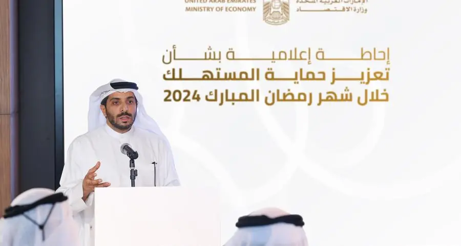 Ministry of Economy unveils its plan to strengthen pricing regulations and protect consumer rights during holy month of Ramadan 2024