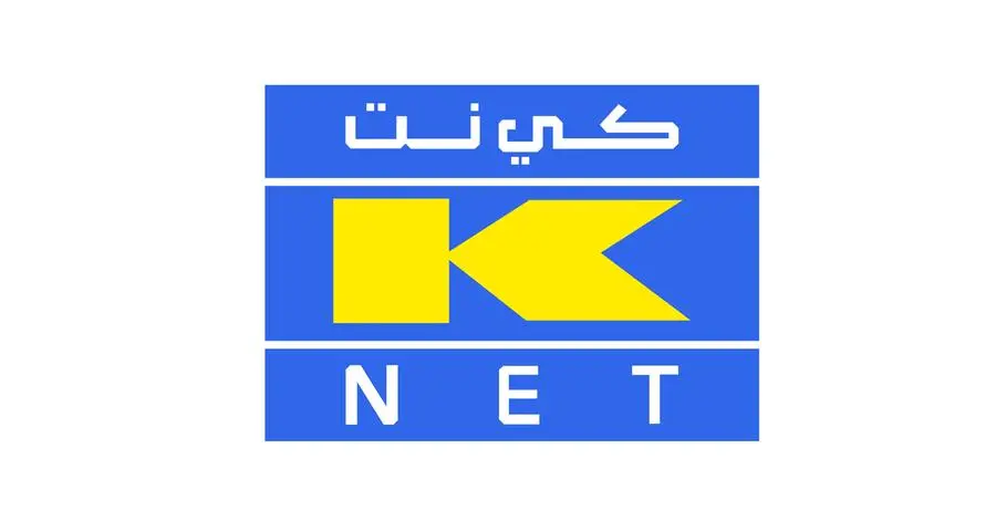Kuwait’s real-time payment scheme WAMD surpasses 1 million accounts in first year