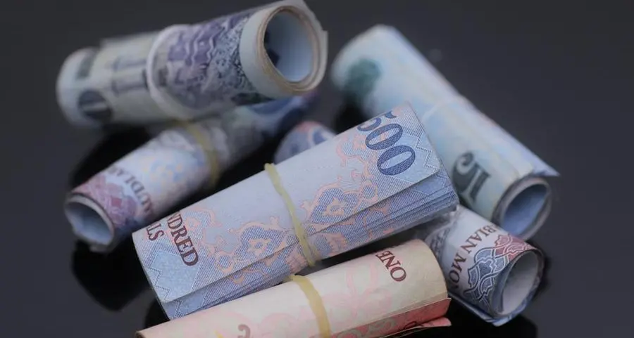 Oman’s Islamic finance industry set to rise 25% to $45bln in 2026