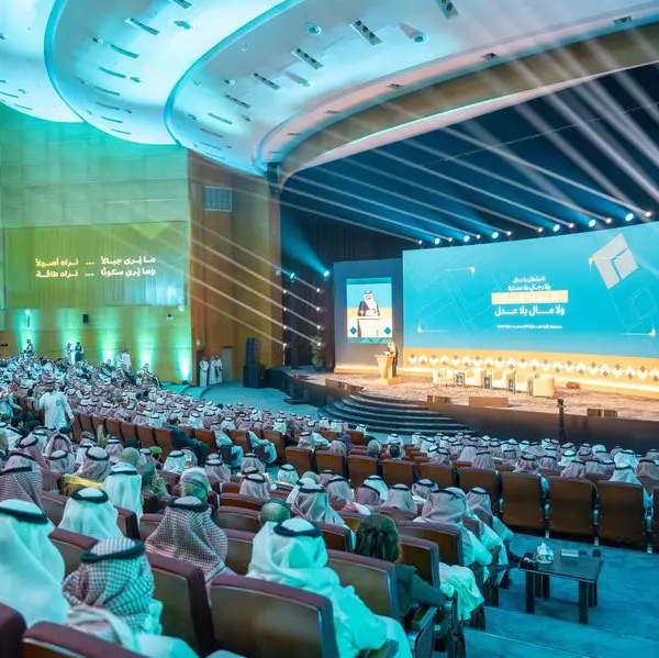 Aseer Investment Forum kicks off in its second edition