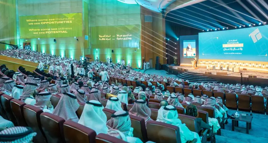 Aseer Investment Forum kicks off in its second edition
