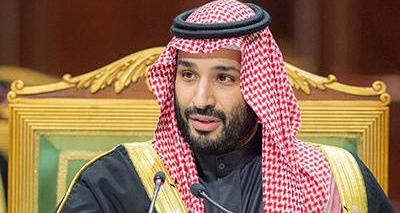 Saudi Crown Prince to attend 2022 Beijing Winter Olympics opening ceremony