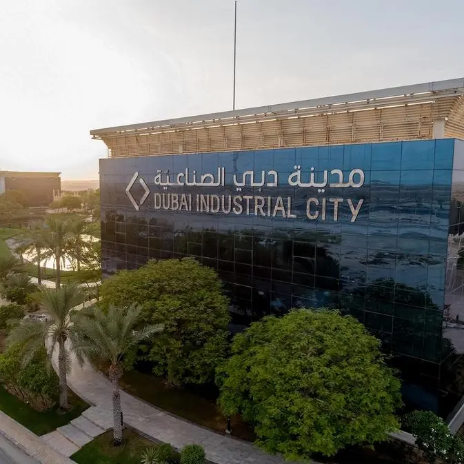 Dubai Industrial City to participate in the Global Manufacturing and Industrialisation Summit 2022
