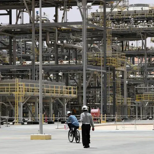 KBR wins Saudi contract for Saudi Aramco refinery debottlenecking