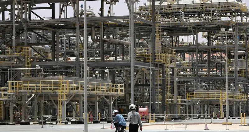 KBR wins Saudi contract for Saudi Aramco refinery debottlenecking