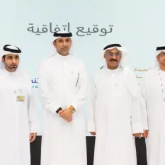 TRA Signs MoU with Ministry of Infrastructure Development