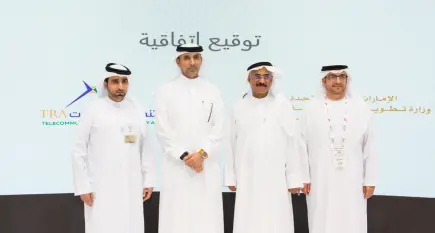 TRA Signs MoU with Ministry of Infrastructure Development